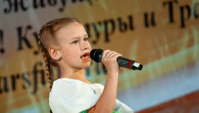 ВСЕРОССИЙСКИЙ КОНКУРС ТЕАТРАЛЬНОГО ТВОРЧЕСТВА «ЗВЕЗДА СЦЕНЫ» в апреле 2020