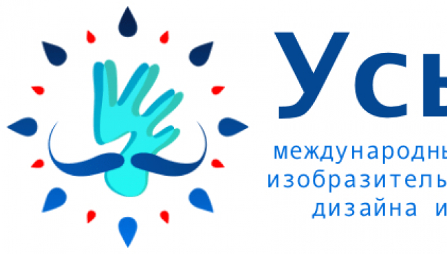 Конкурс Новое Лето Конкурс Новое Лето