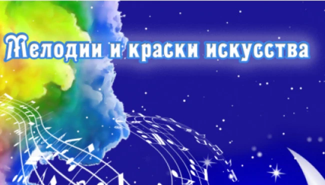 Самые Новые Рингтоны 2022 Года