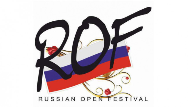Открытый Всероссийский конкурс-фестиваль искусств «ST PETERSBURG OPEN FESTIVAL» май 2023