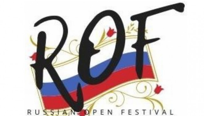 Открытый Всероссийский Конкурс-Фестиваль Хореографических Искусств «Russian Open Festival» в апреле 2023
