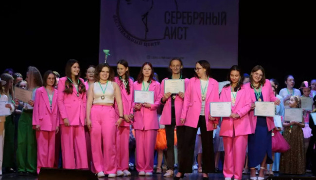 Конкурс хореографического и вокального мастерства «СЕРЕБРЯНЫЙ АИСТ» в июне 2024