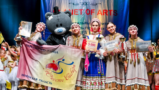 Международный фестиваль-конкурс «ПЛАНЕТА ИСКУССТВ» Санкт-Петербург в октябре 2024