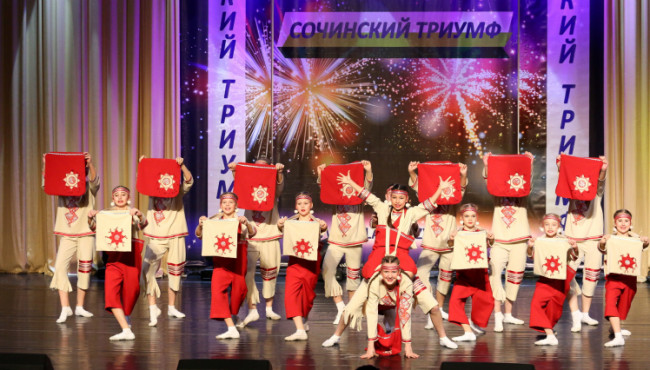 XV Международный конкурс-фестиваль искусства и творчества «Сочинский триумф» в октябре 2024
