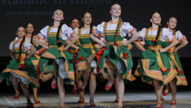 Международный Фестиваль-Конкурс искусств «ИТАЛЬЯНСКИЕ ВЕЧЕРА В РОССИИ» Москва в марте 2025