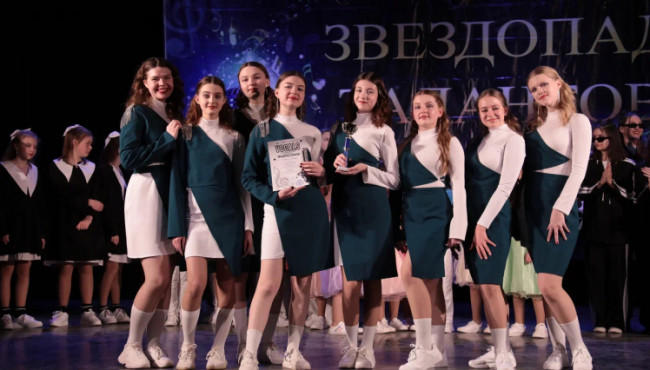 Международный конкурс вокального искусства «Звездопад Талантов» в декабре 2024