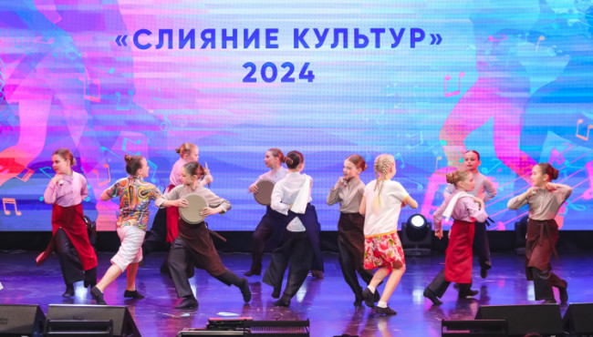 78-й фестиваль-конкурс «СЛИЯНИЕ КУЛЬТУР» в январе 2025