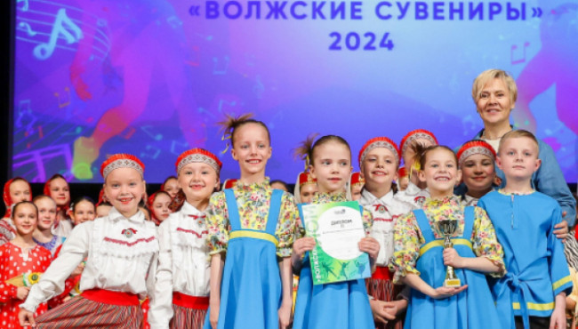 22-й фестиваль-конкурс «ВОЛЖСКИЕ СУВЕНИРЫ» в январе 2025