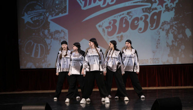XIX Международный фестиваль-конкурс «Академия Креатива (Academy KreatiVе)» в марте 2026