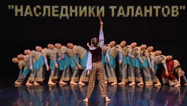 Международный хореографический фестиваль-конкурс «Наследники талантов» Санкт-Петербург в ноябре 2025