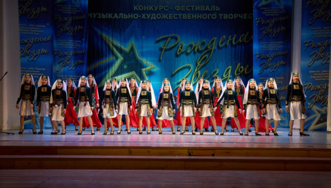 74 Всероссийский конкурс-фестиваль музыкально-художественного творчества «Счастливая звезда» Краснодар в марте 2026