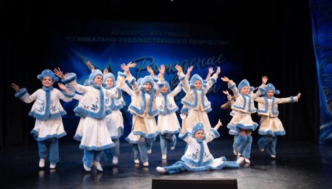 39 Всероссийский конкурс-фестиваль музыкально-художественного творчества «Счастливая звезда» Якутск в марте 2026