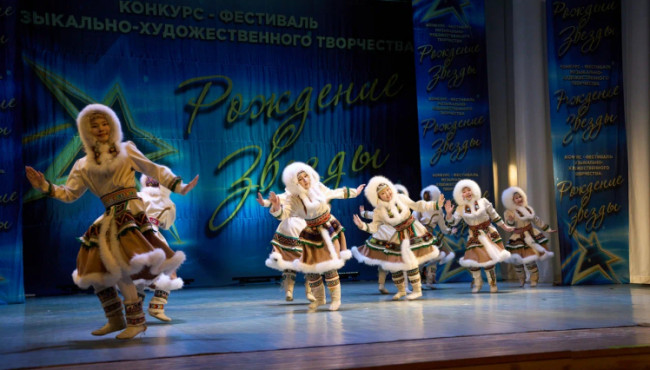 27 Всероссийский конкурс-фестиваль музыкально-художественного творчества «Счастливая звезда» Астрахань в ноябре 2025