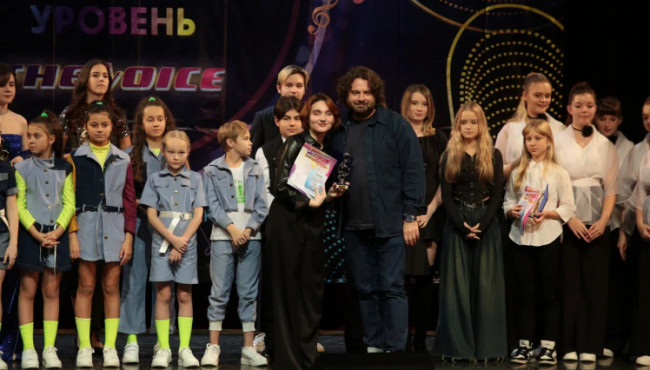 Международный фестиваль-конкурс вокального искусства «Максимальный Уровень The Voice» в октябре 2025