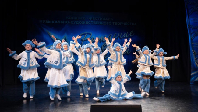 101 Всероссийский конкурс-фестиваль музыкально-художественного творчества «Счастливая звезда» Челябинск в январе 2026