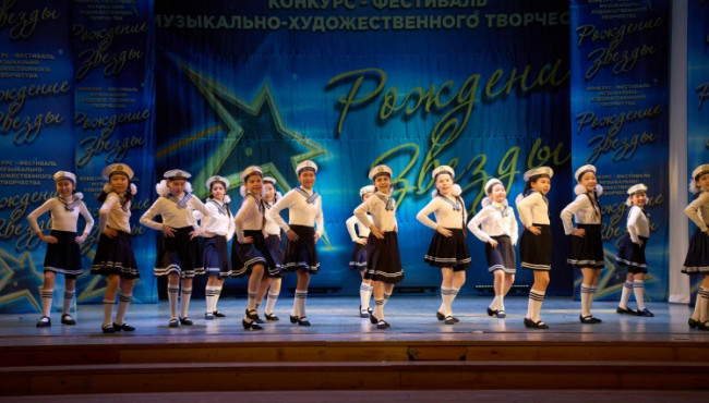 90 Всероссийский конкурс-фестиваль музыкально-художественного творчества «Счастливая звезда» Архангельск в мае 2026