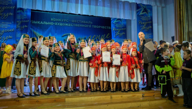 94 Всероссийский конкурс-фестиваль музыкально-художественного творчества «Счастливая звезда» Петрозаводск в июне 2026