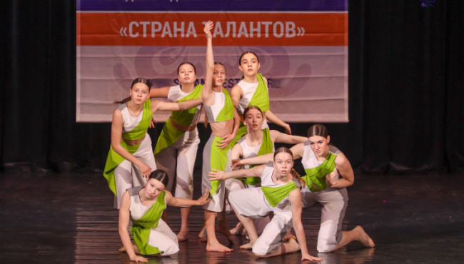 Всероссийский хореографический фестиваль-конкурс «Страна талантов» в марте 2026