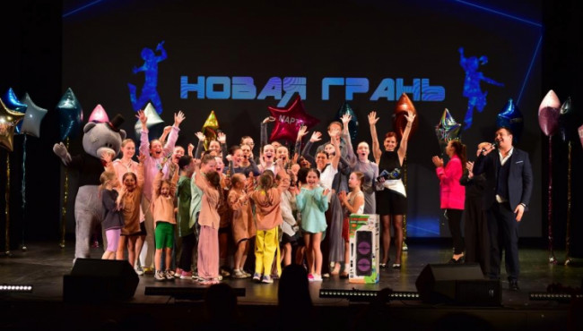 Всероссийский детский фестиваль хореографического искусства «НОВАЯ ГРАНЬ. ЛУЧШИЕ» в ноябре 2025