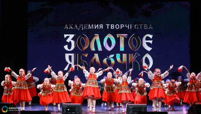 105 Всероссийский конкурс-фестиваль музыкально-художественного творчества «Счастливая звезда» Сургут в марте 2026