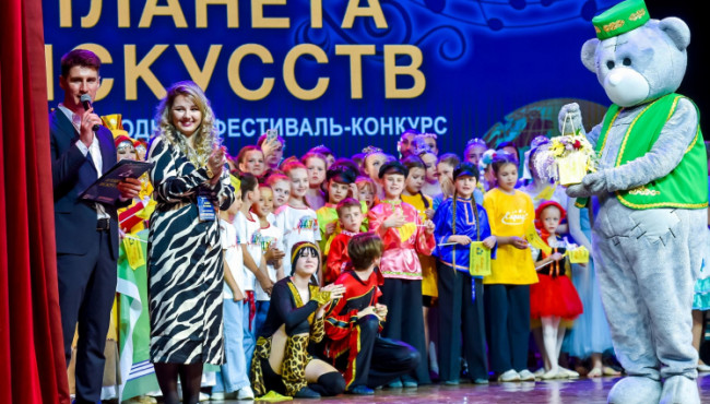 Международный фестиваль-конкурс «Планета искусств» Йошкар-Ола в июне 2026