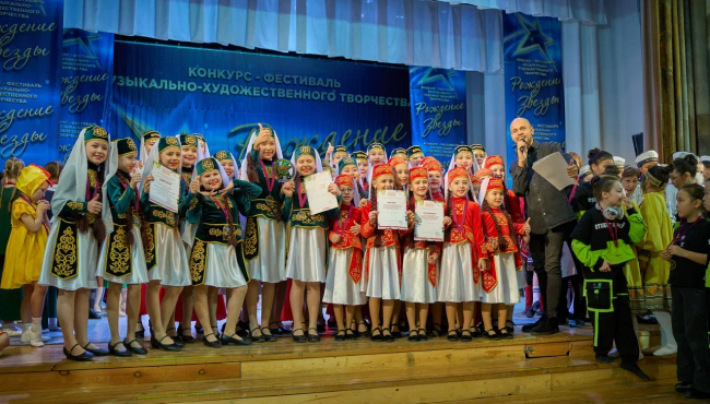 IV Международный конкурс-фестиваль музыкально-художественного творчества «Счастливая звезда» Астана в феврале 2026