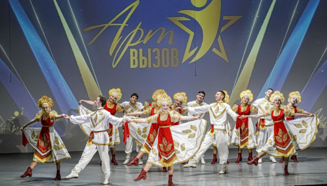 Международный конкурс искусства и творчества «АРТ ДОСТИЖЕНИЕ» Новосибирск в декабре 2025