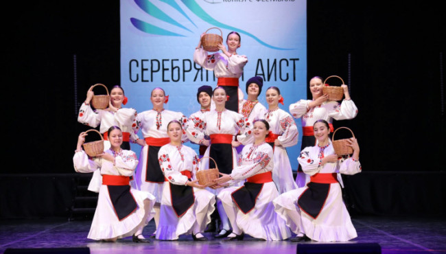 XXI Всероссийский конкурс-фестиваль искусств «СЕРЕБРЯНЫЙ АИСТ» Коломна в марте 2026