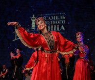 Открытый отборочный кубок по народно-сценическому танцу при участии при участии Государственного академического ансамбля народного танца им. Ф. Гаскарова в октябре 2026
