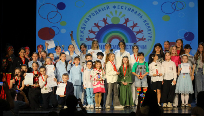 III Международный фестиваль-конкурс «Творческие встречи во Владимире» в ноябре 2026