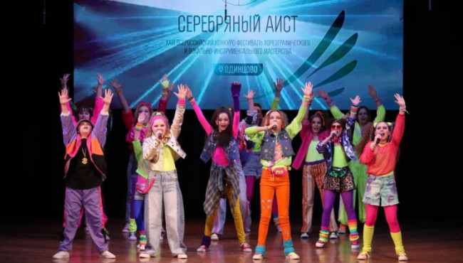 Всероссийский конкурс-фестиваль искусств «СЕРЕБРЯНЫЙ АИСТ» в Ярославле в ноябре 2026