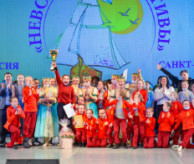 XXXVIII Международный фестиваль-конкурс «НЕВСКИЕ ПЕРСПЕКТИВЫ» в ноябре 2026
