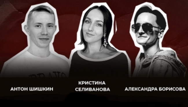 Всероссийский конкурс хореографического искусства «МОБИ ДИК» Уфа в марте 2027