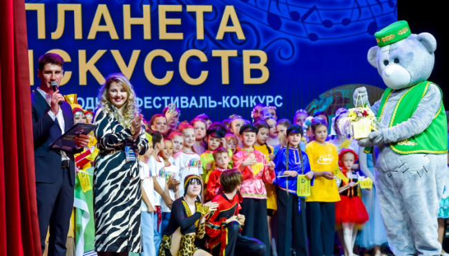 Международный фестиваль-конкурс «ПЛАНЕТА ИСКУССТВ» Минск в марте 2027