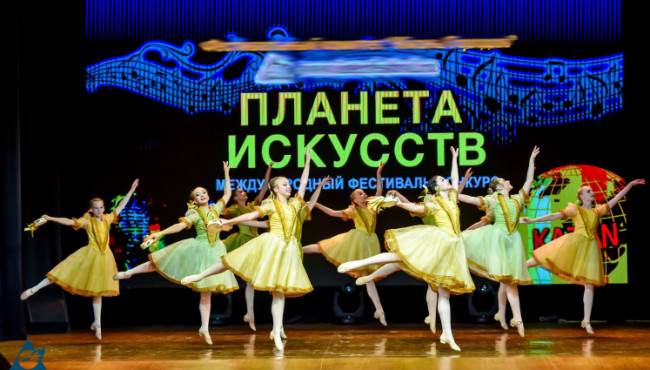 Международный фестиваль-конкурс «ПЛАНЕТА ИСКУССТВ» Минск в мае 2027