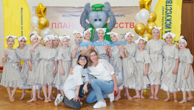Международный фестиваль-конкурс «ПЛАНЕТА ИСКУССТВ» Москва в марте 2027