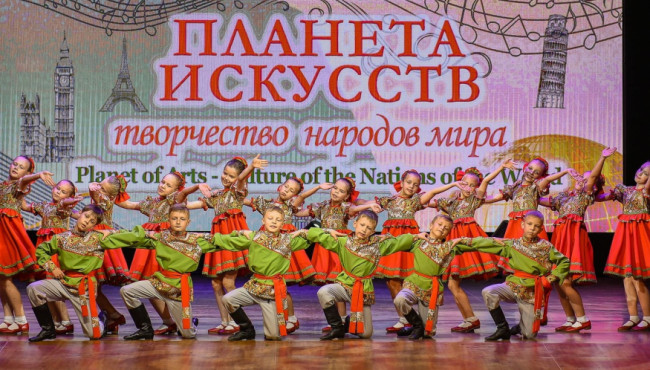 Международный фестиваль-конкурс «ПЛАНЕТА ИСКУССТВ» Санкт-Петербург в апреле 2027