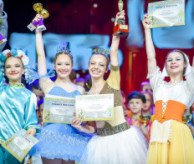 Международный фестиваль-конкурс «ПЛАНЕТА ИСКУССТВ» Санкт-Петербург в июле 2027
