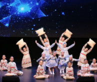 XII Международный конкурс-фестиваль искусства и творчества «ГРАНД-СОЧИ» в январе 2027