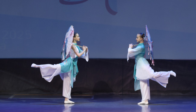 XII Международный конкурс-фестиваль хореографического искусства «МосДанс (MosDance)» в ноябре 2026