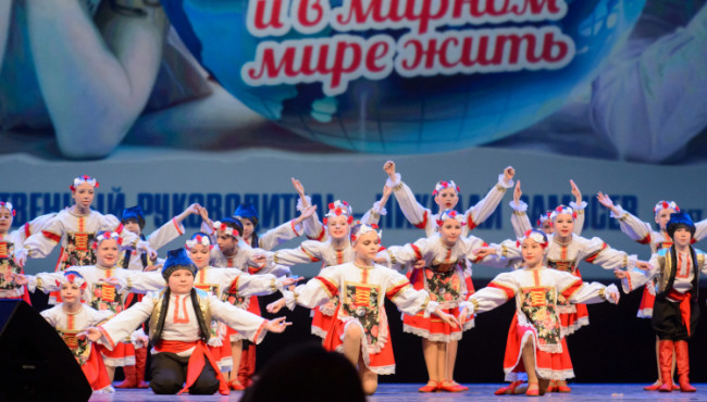 Всероссийский конкурс-фестиваль музыкально-художественного творчества «МОЯ ЗВЕЗДА» Смоленск в марте 2027
