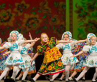 Всероссийский конкурс-фестиваль музыкально-художественного творчества «МОЯ ЗВЕЗДА» Сочи в апреле 2027