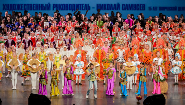 Ежегодная Всероссийская ПРЕМИЯ в области культуры и творчества «ЗОЛОТОЕ ЯБЛОЧКО» в январе 2027