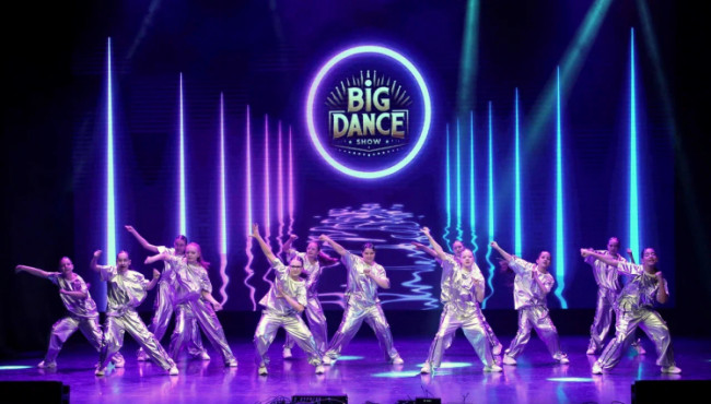 Международный фестиваль-конкурс хореографического искусства «BIG DANCE SHOW» в октябре 2026