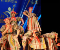 Международный конкурс искусства и творчества «АРТ ВЫЗОВ» Тюмень в ноябре 2026