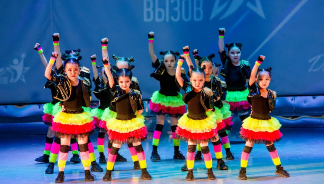 Международный конкурс хореографического искусства «ДЭНС ВЫЗОВ» («DANCE ВЫЗОВ») Ярославль в апреле 2027