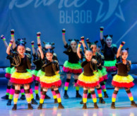 Международный конкурс хореографического искусства «ДЭНС ВЫЗОВ» («DANCE ВЫЗОВ») Ярославль в апреле 2027