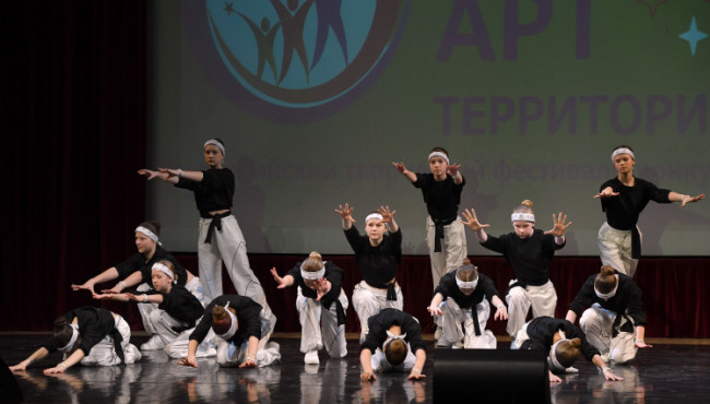 VI Всероссийский творческий фестиваль-конкурс «АРТ Территория» в феврале 2027
