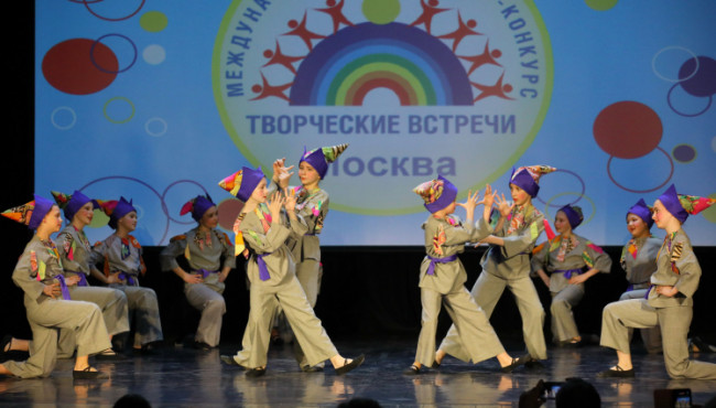 IV Международный фестиваль-конкурс «Творческие встречи в Туле» в декабре 2026