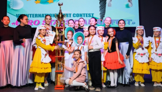 I INTERNATIONAL EUROPEAN FESTIVAL OF ARTS «PANTERA» Актау в декабре 2026